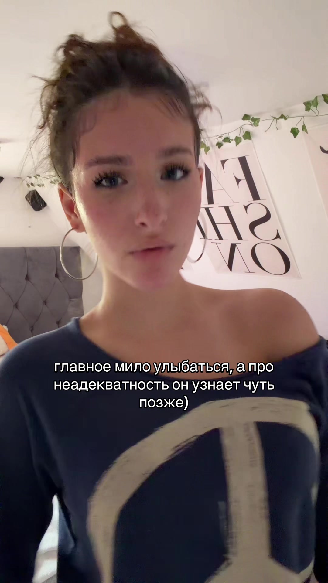 @Тгк: mursyaa
