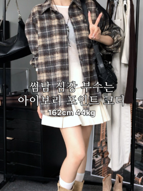 @예모마일