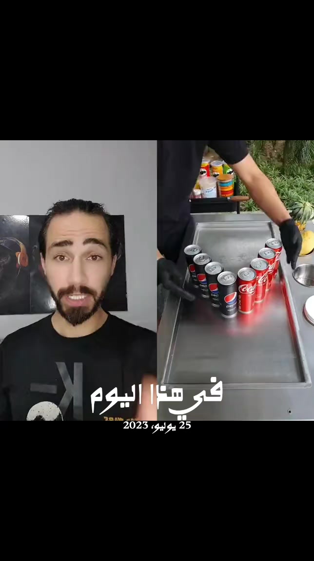 @Amr Farouk