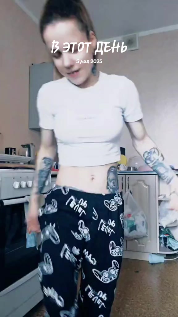 @М༙྇а༙྇l༙྇e༙྇n༙྇ь༙྇k༙྇a༙྇я1999