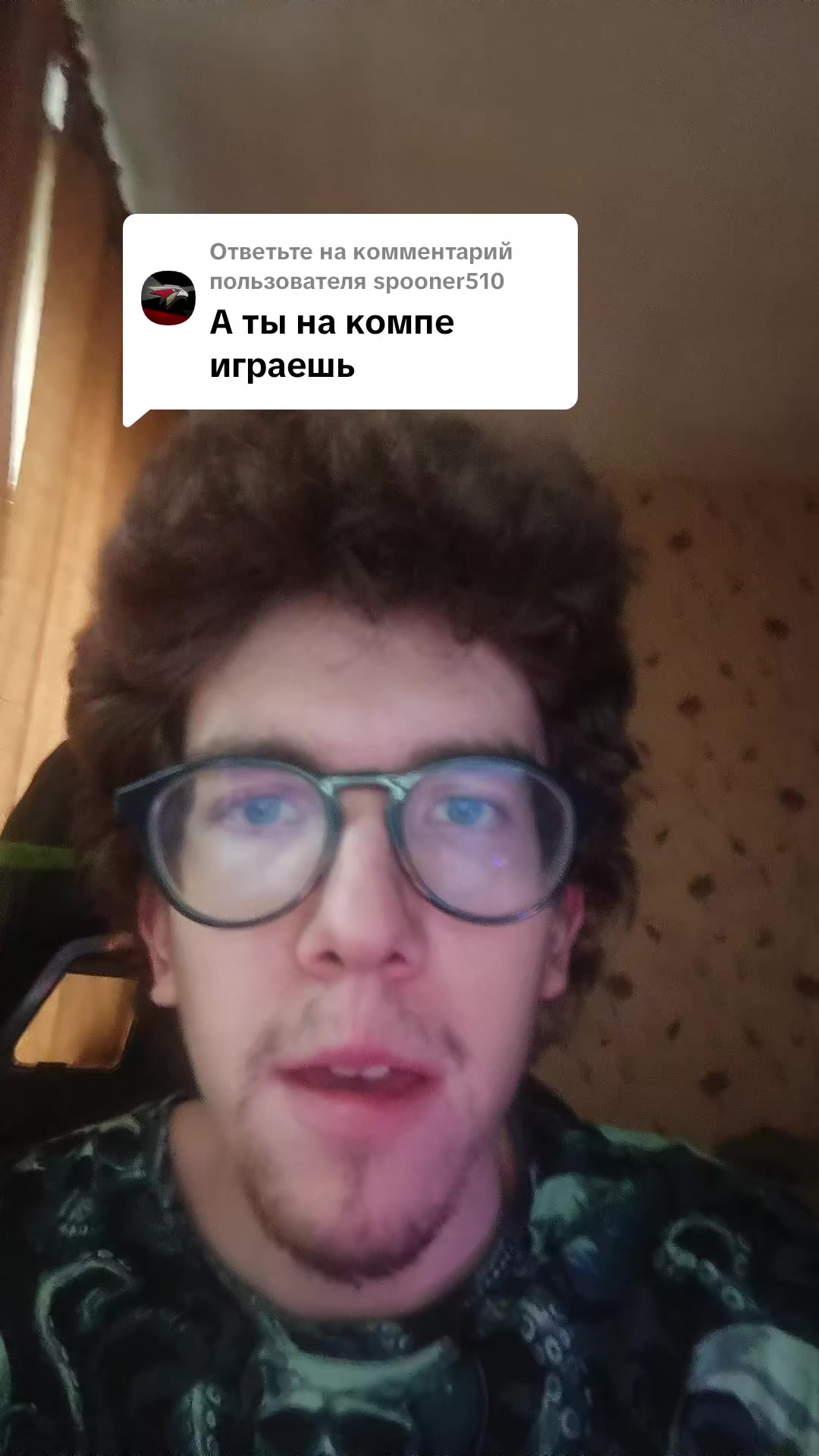 @Andrzej Nowiczkow