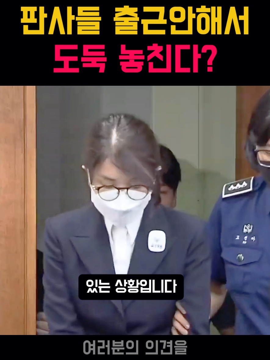 @뉴스한줄