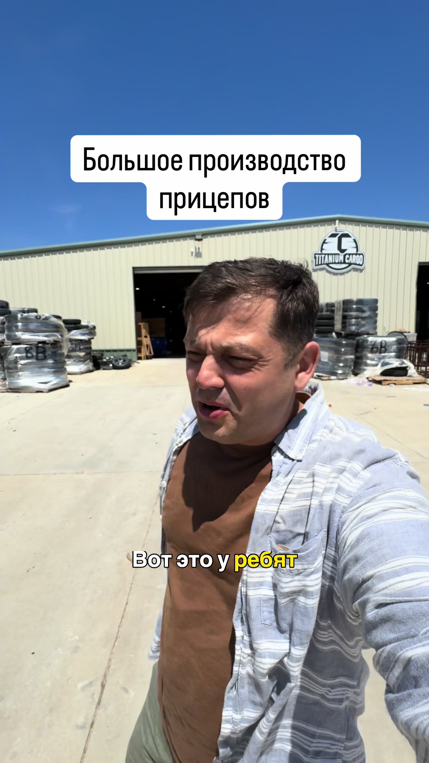 @Abram
