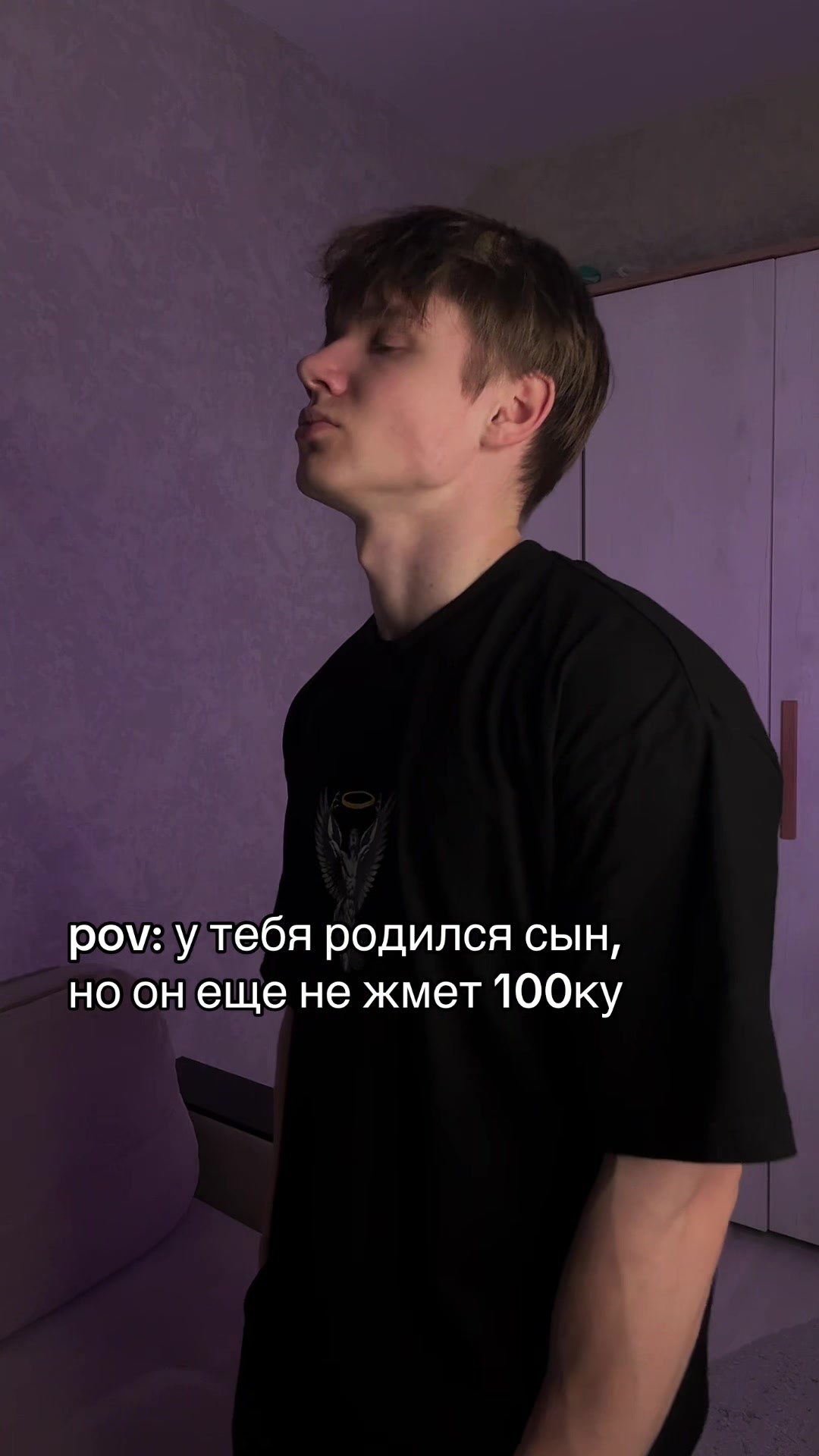 @Maks
