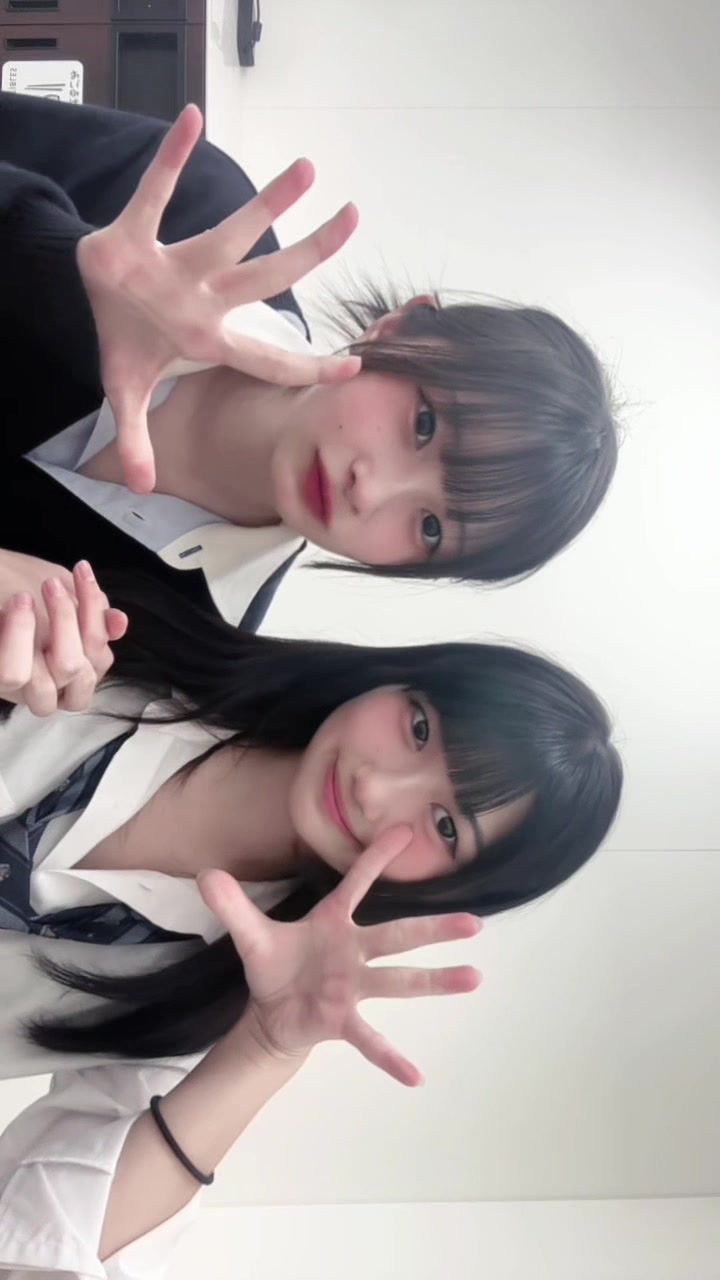 @るな
