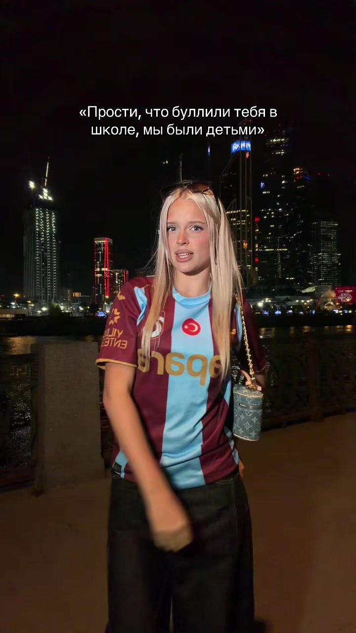 @Мария Денисова