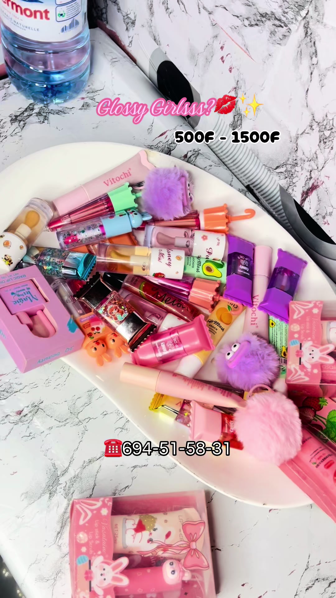 @Beauty Essentials