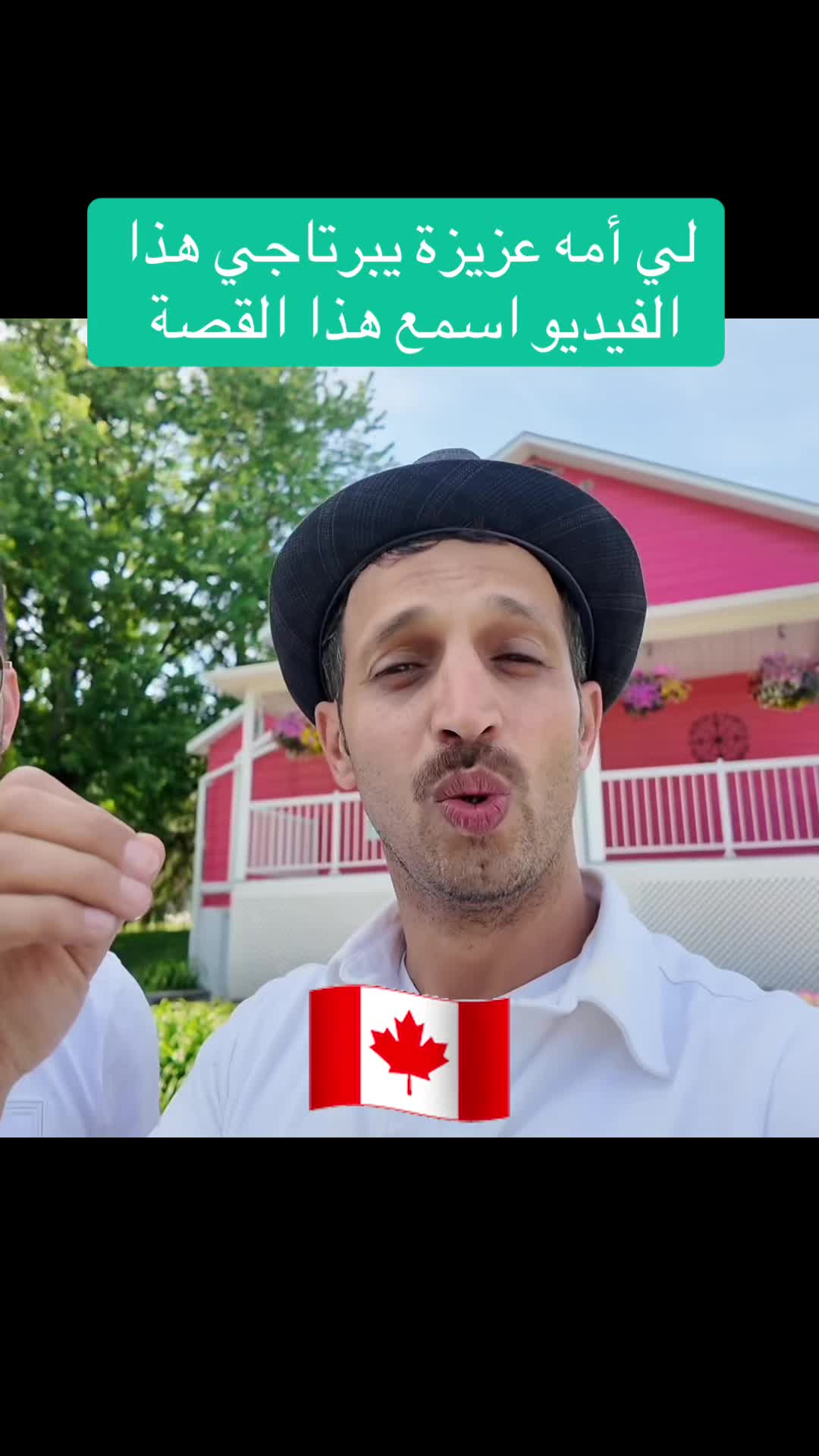 @karimabdellahofficiel