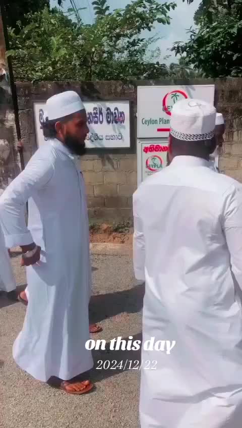 @الحافظ لقمان