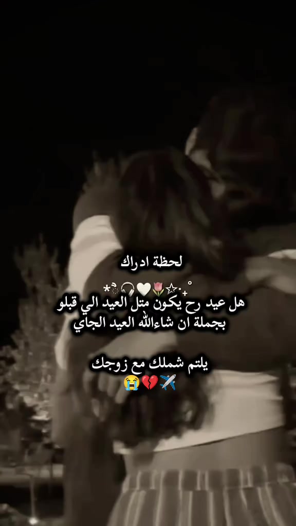 @رهف الحلبيه