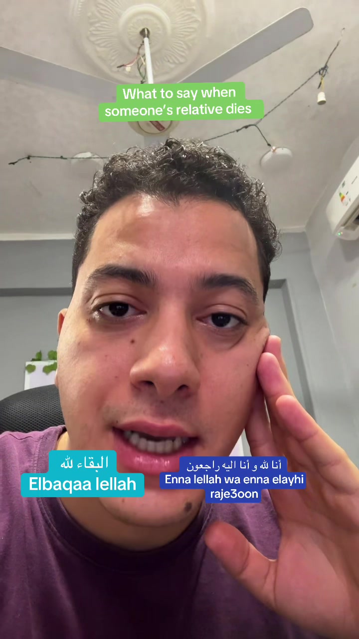 @Ali