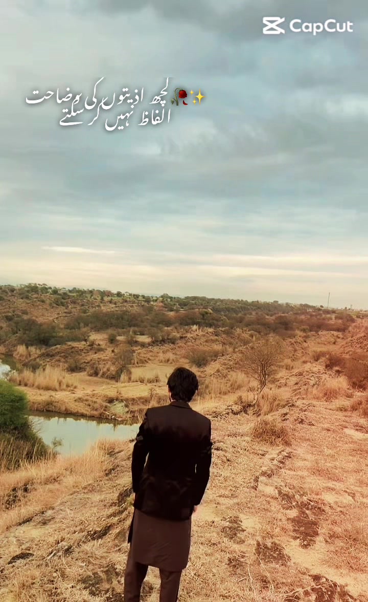 @عمیر🫀