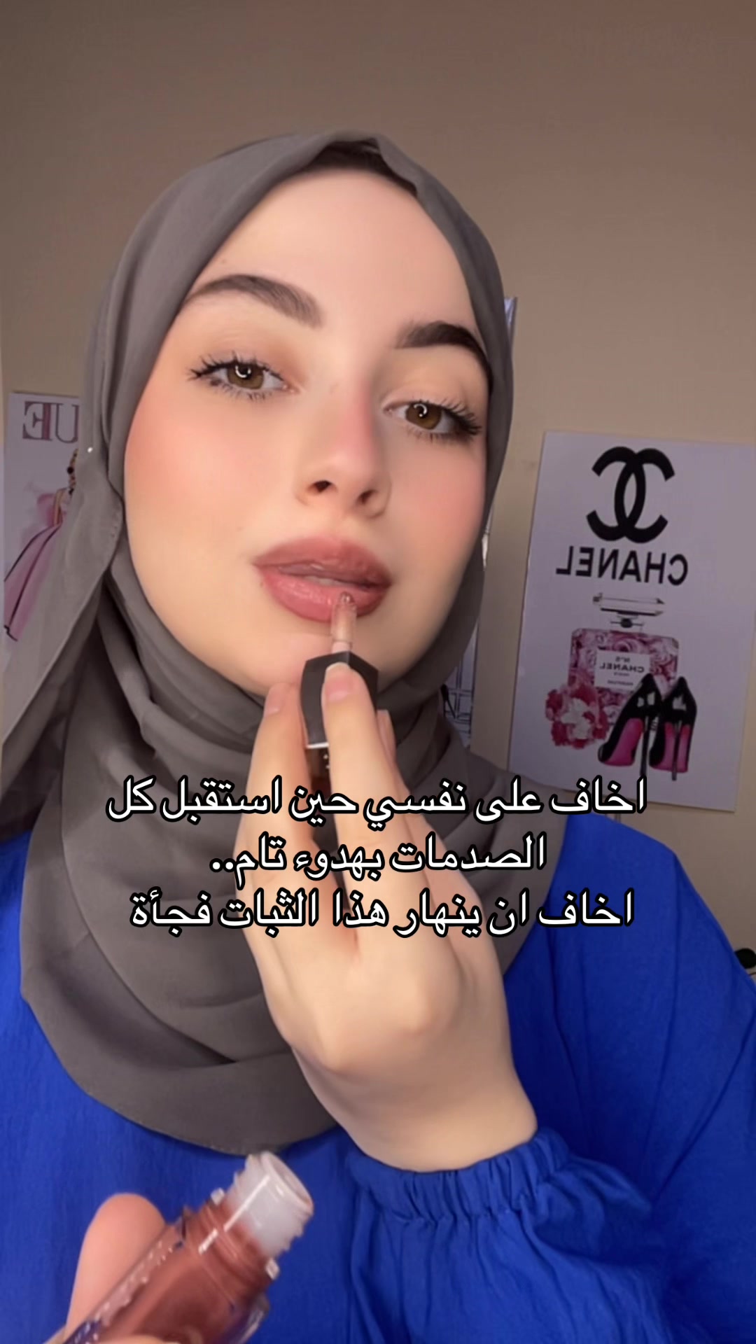 @razan_kamar2