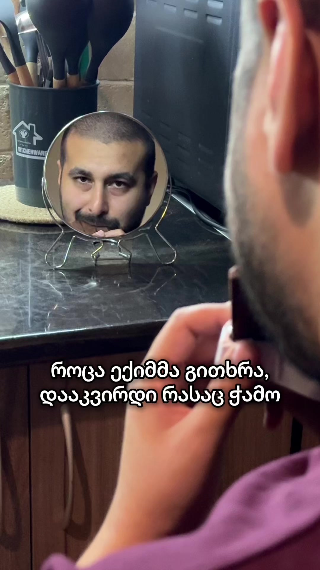 @სკივრი • Skivri