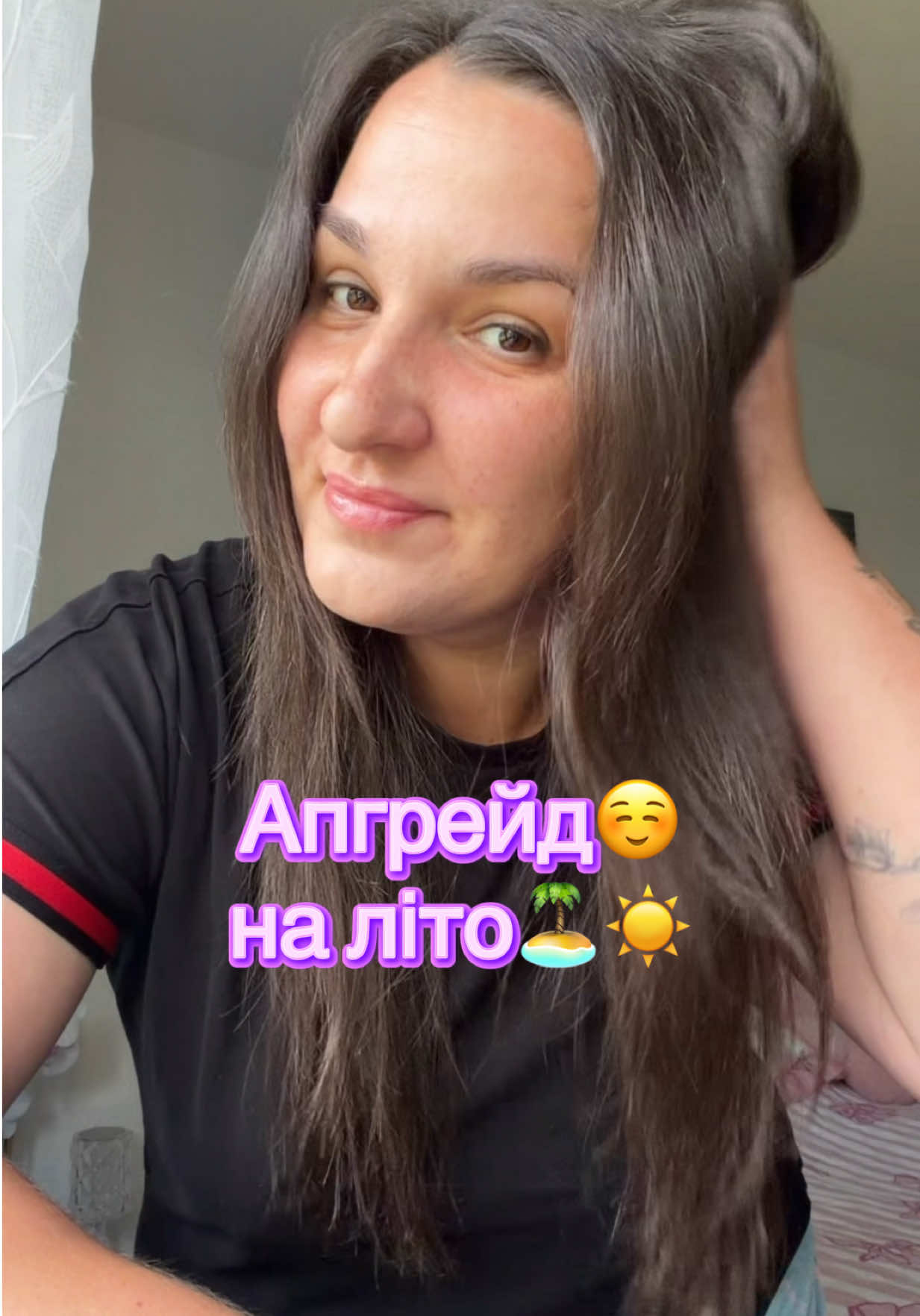 @🇺🇦🔥ВАЛЬКІРІЯ🔥🇩🇪