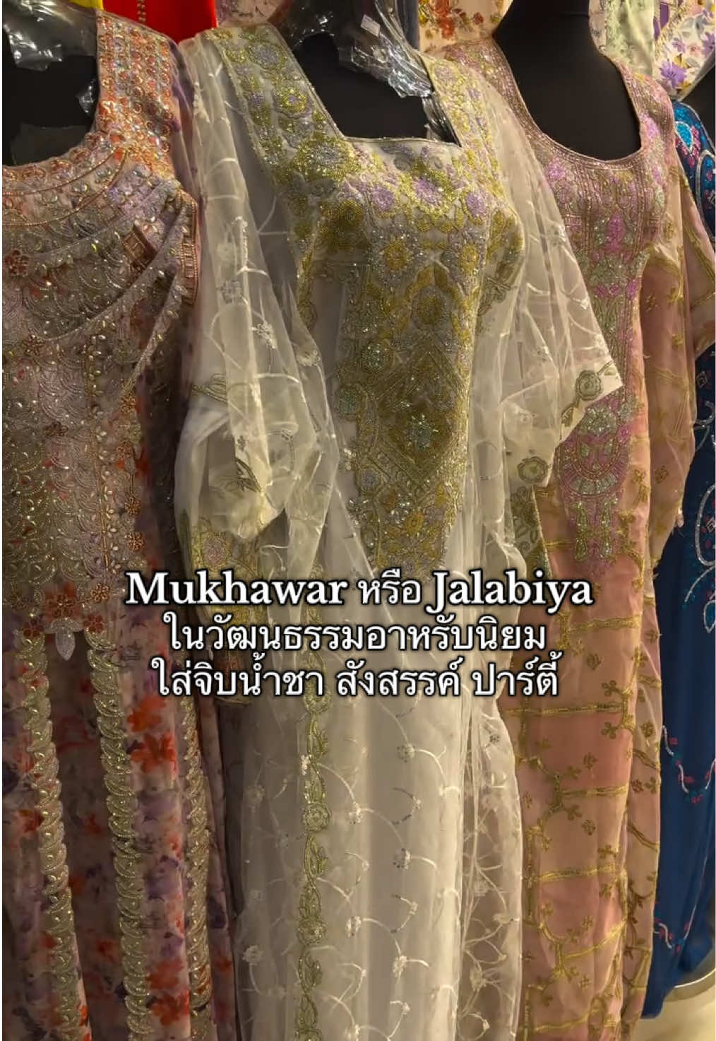 @abaya_queennn