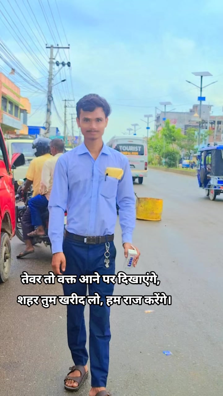 @GS CHOWDHRI