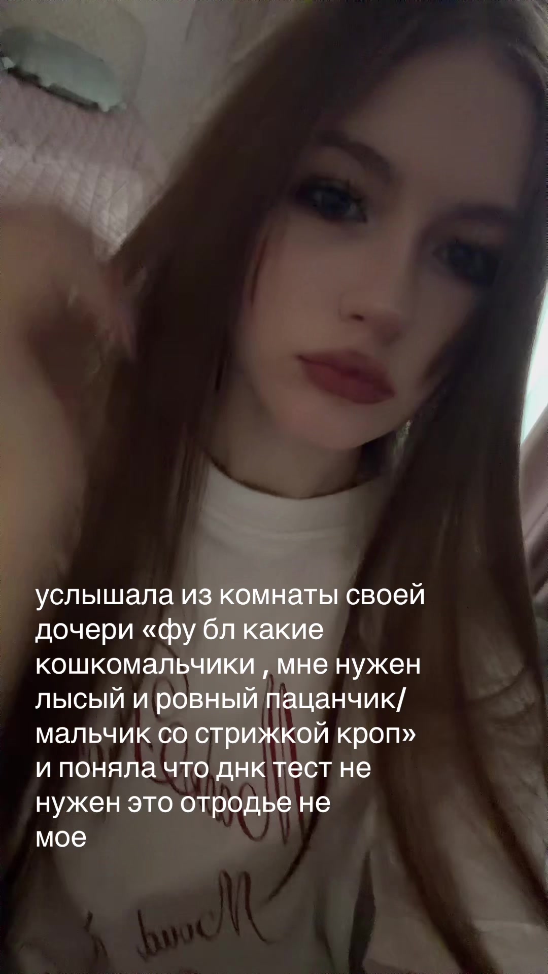 @demova_s