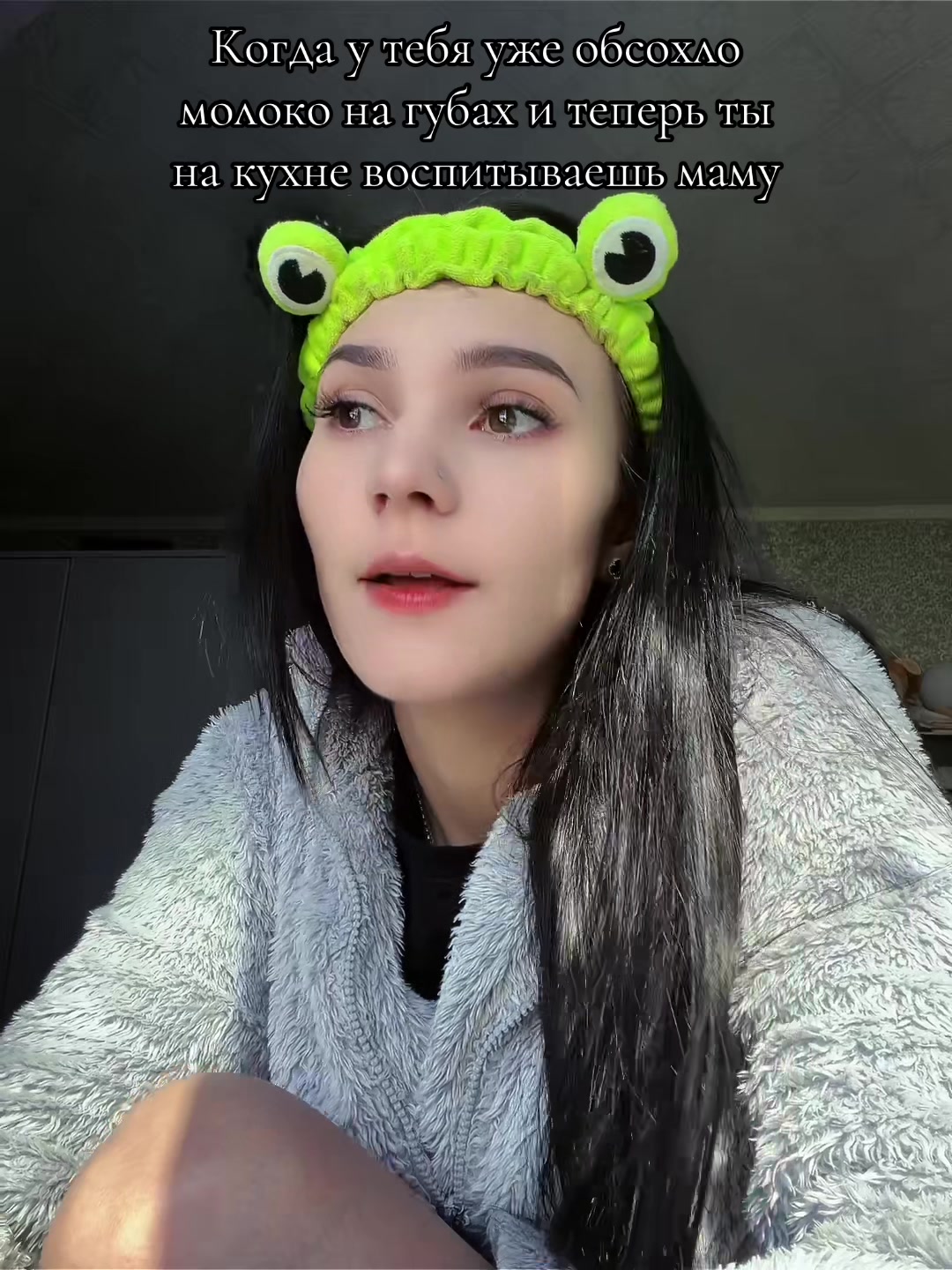 @💫✨КАСАЛАПИК 💫✨