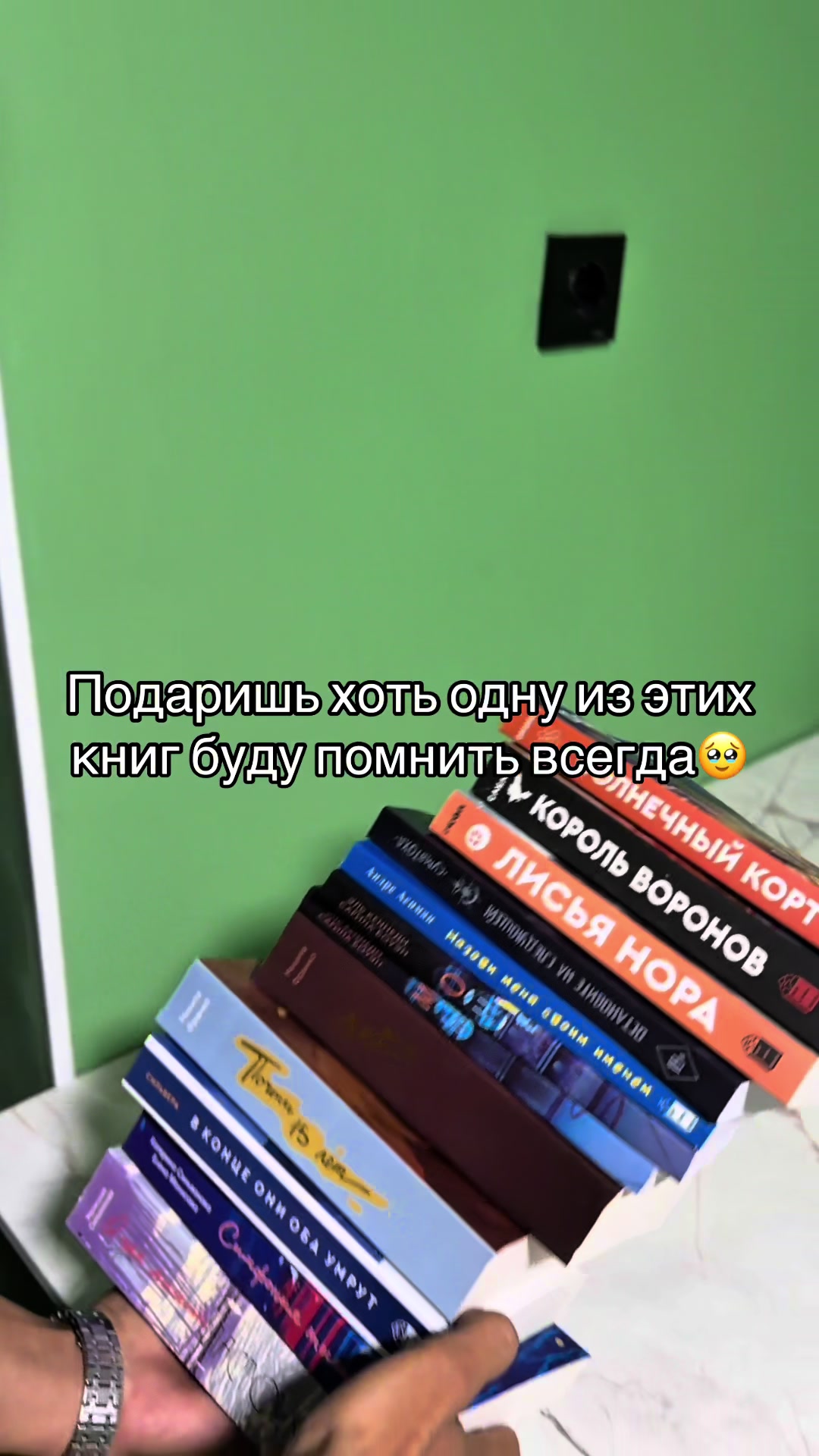 @library_knigi