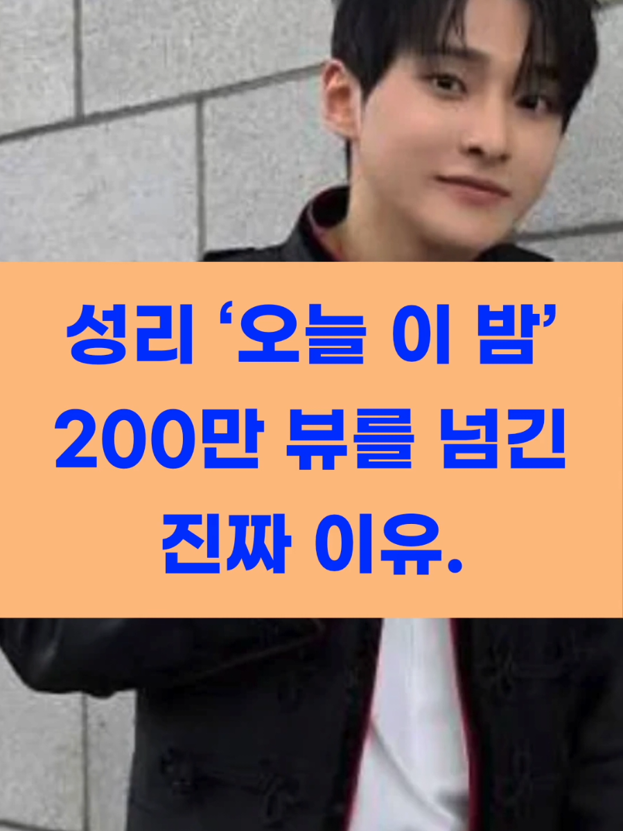 @잇슈