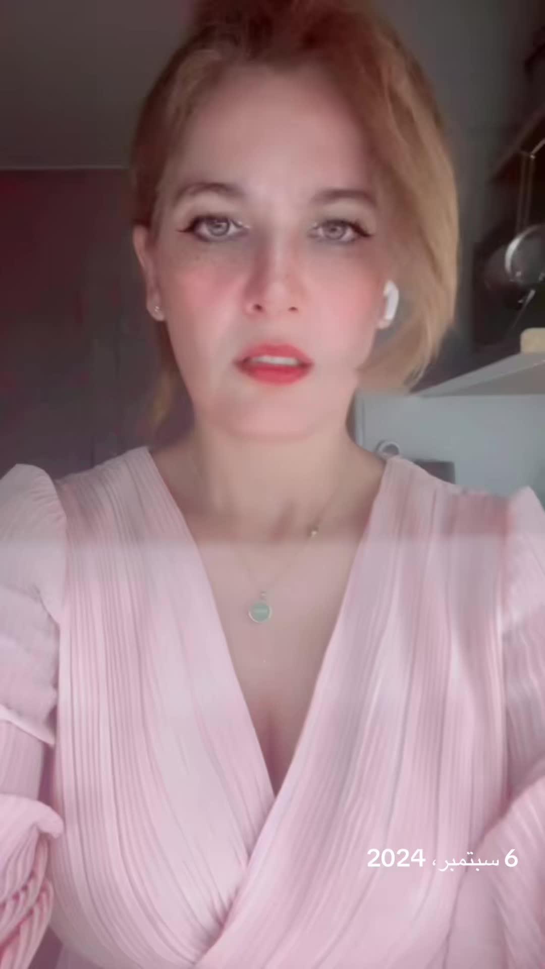 @Aliaa Shaalan