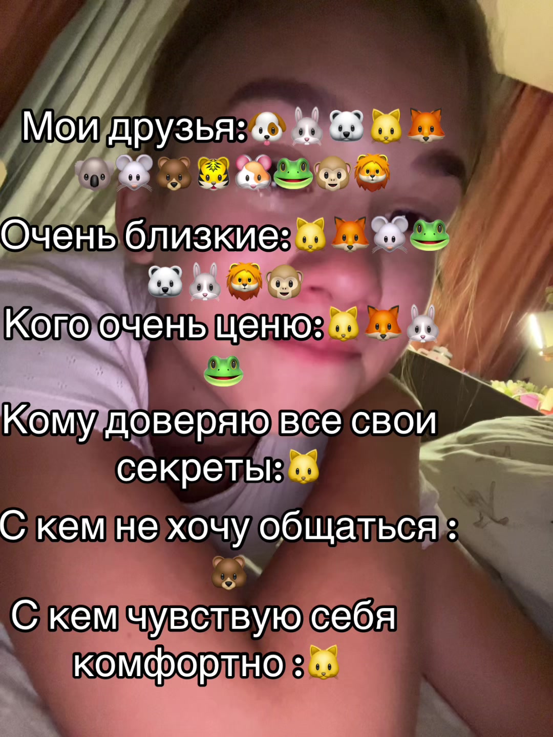 @К