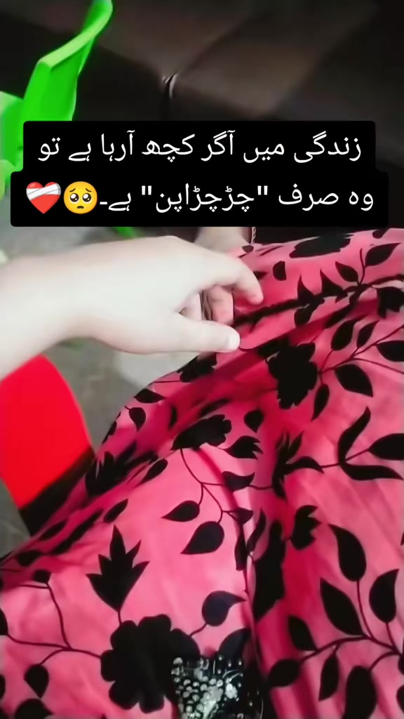 @Miss Anabiya