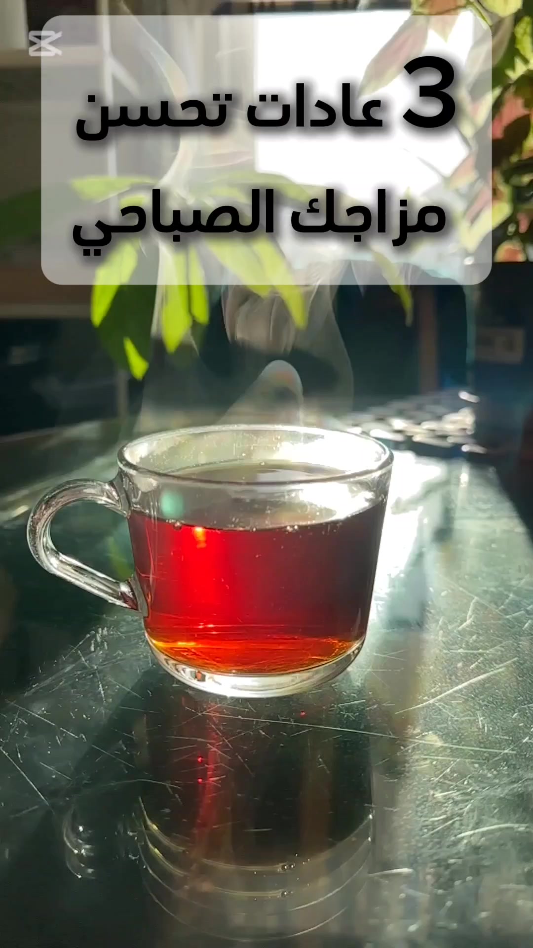 @Psy Ahmed ELshazly
