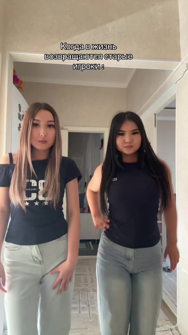 @Жика крашиха 🤭