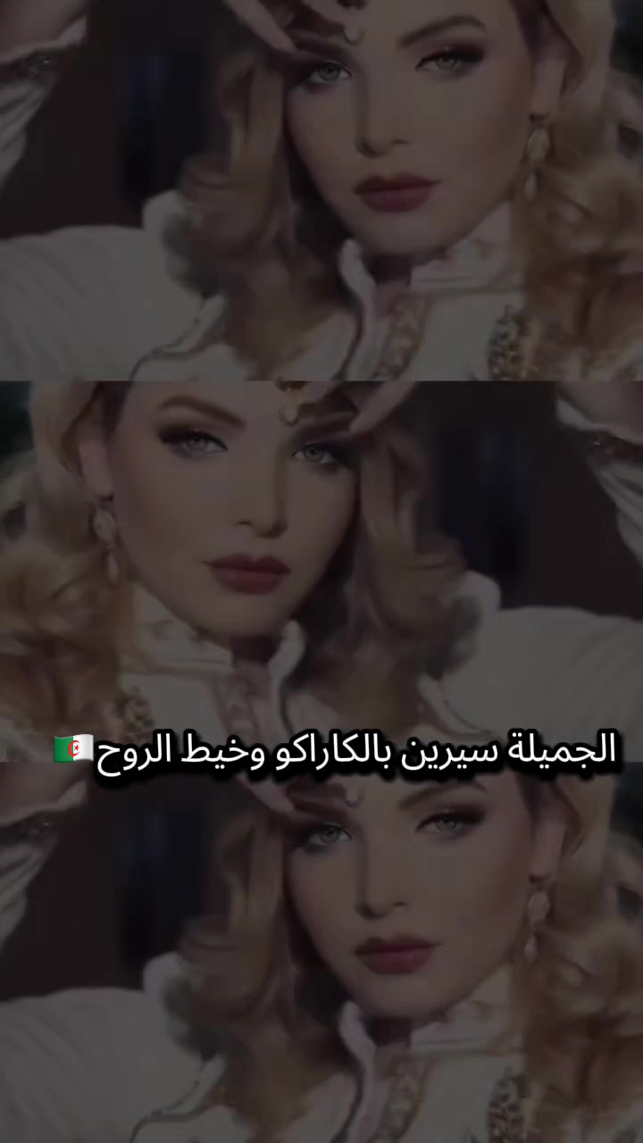 @𖣘آماني𖣘