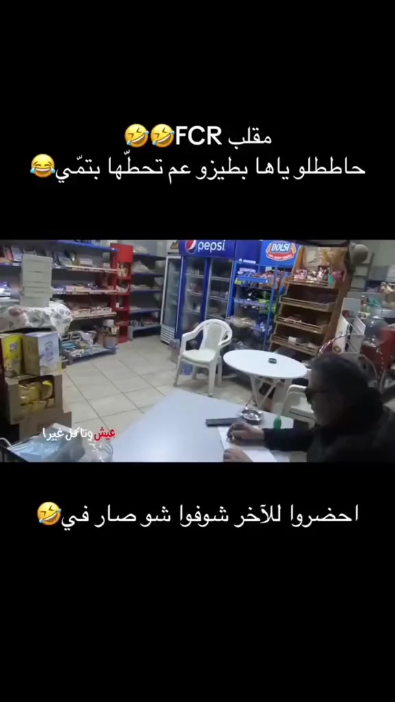 @Tarek Lebanese Souvenirs 🇱🇧