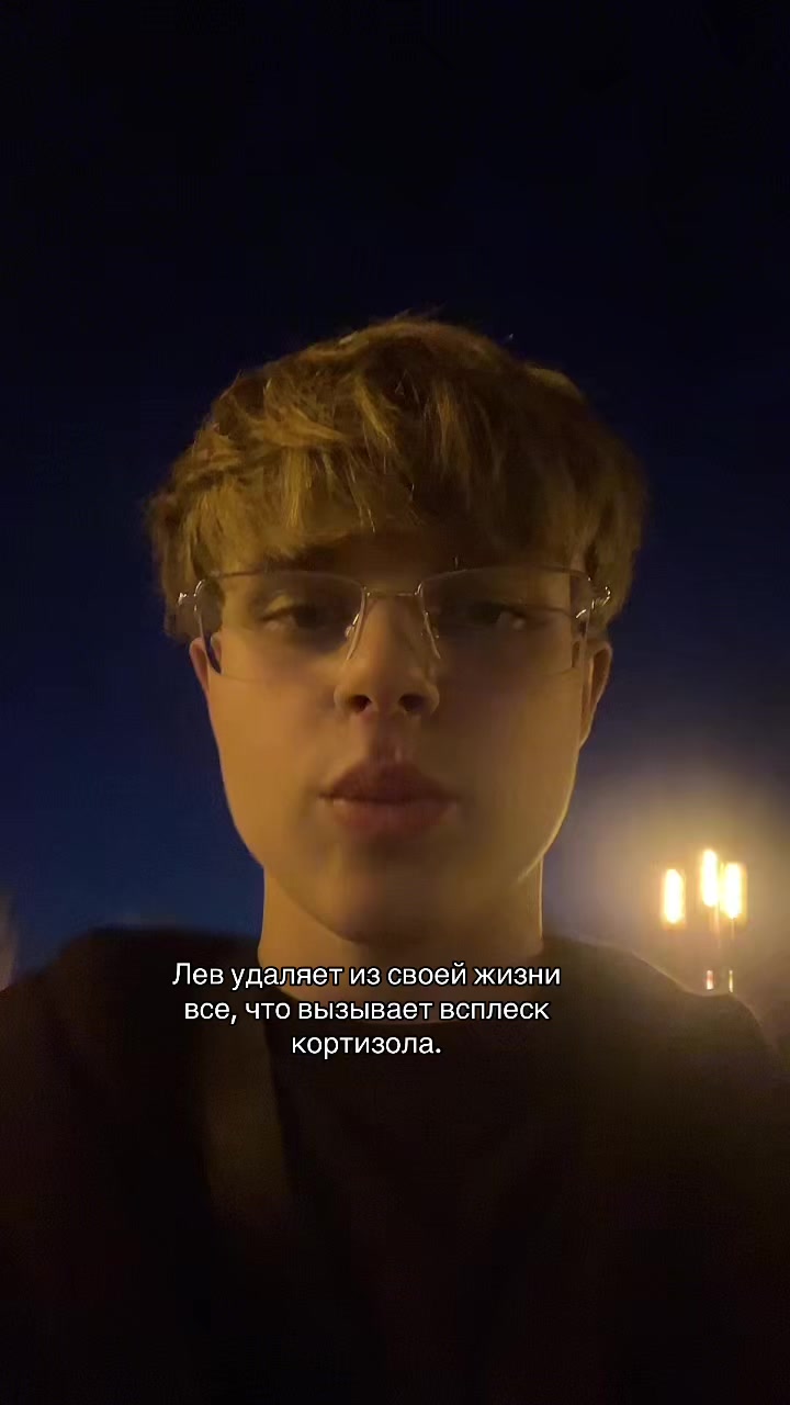 @БИГБОЙ