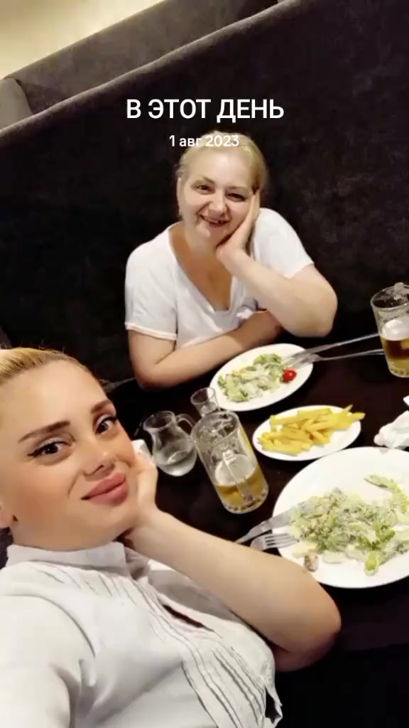 @ფრანკო