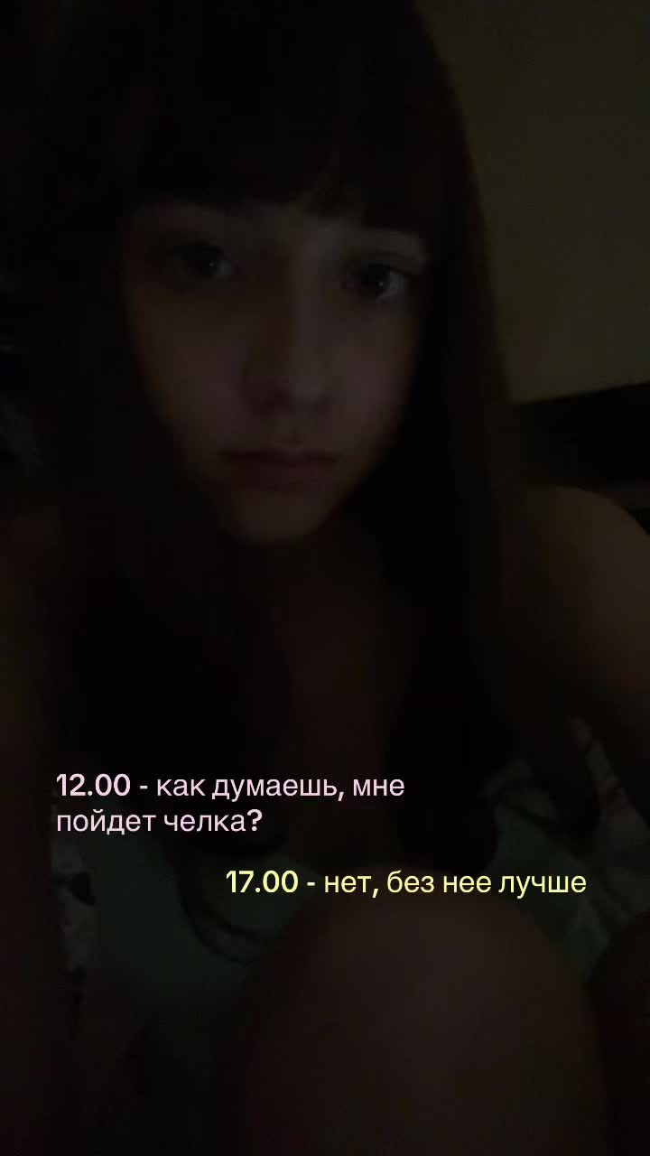 @𝓛𝒊𝒔𝒏𝒔𝒔 🦢