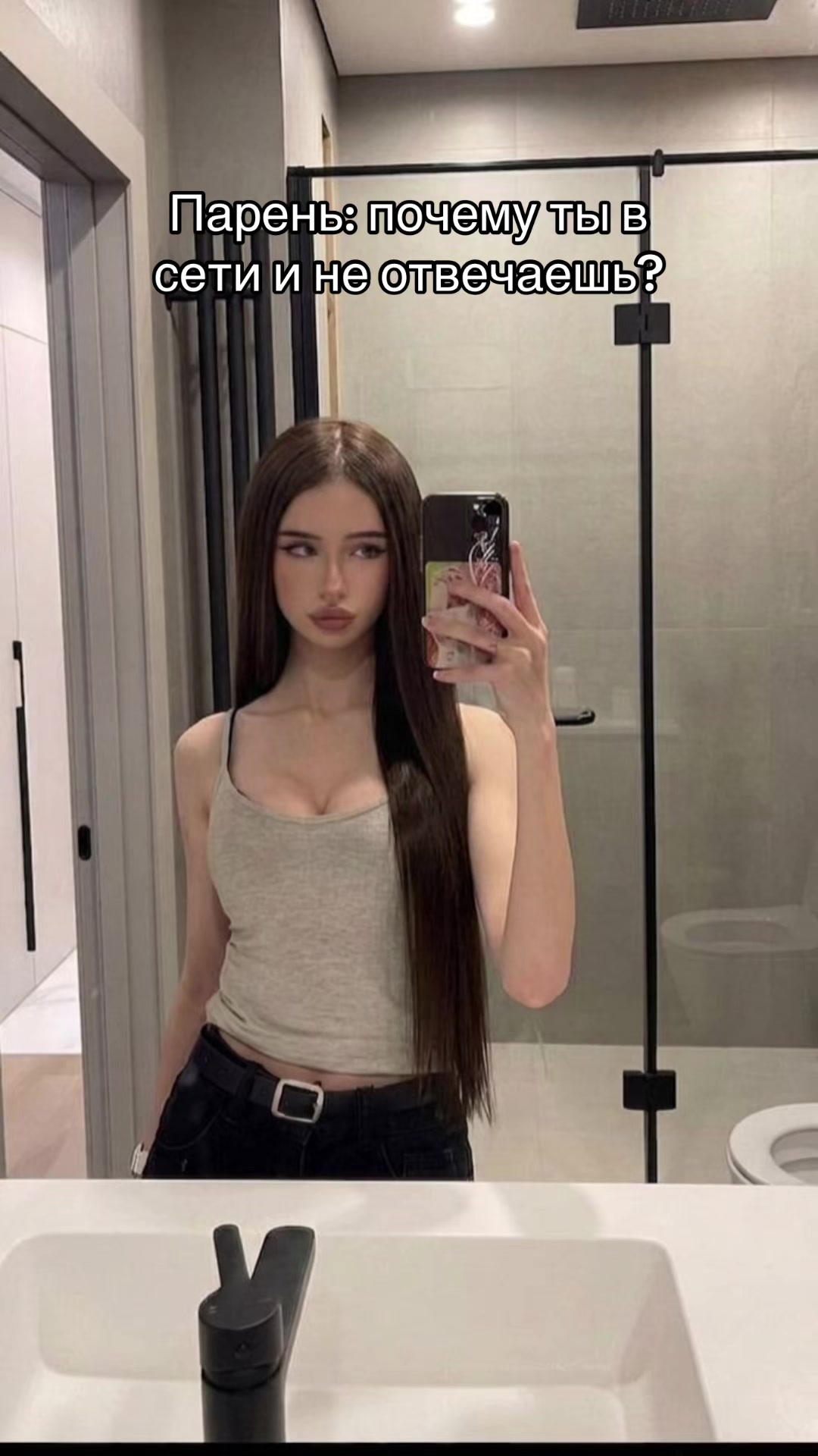 @Пакунода