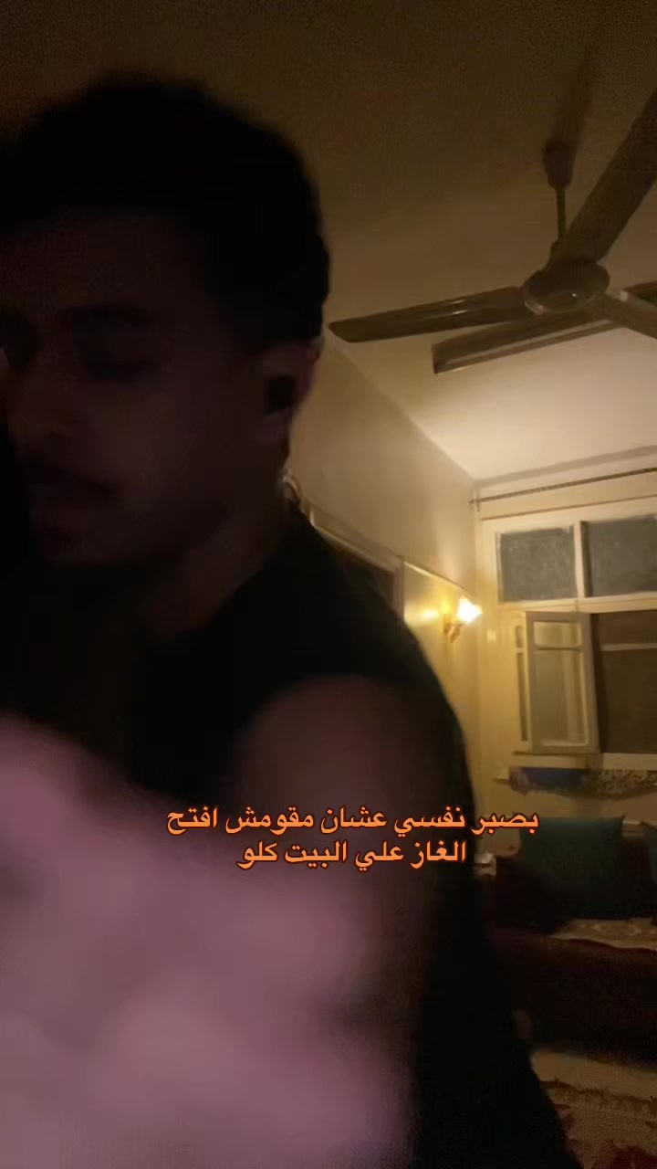 @بَرَهولاا🤪