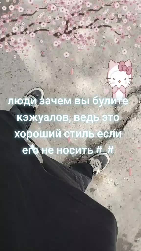 @данкоф #YTM🩸