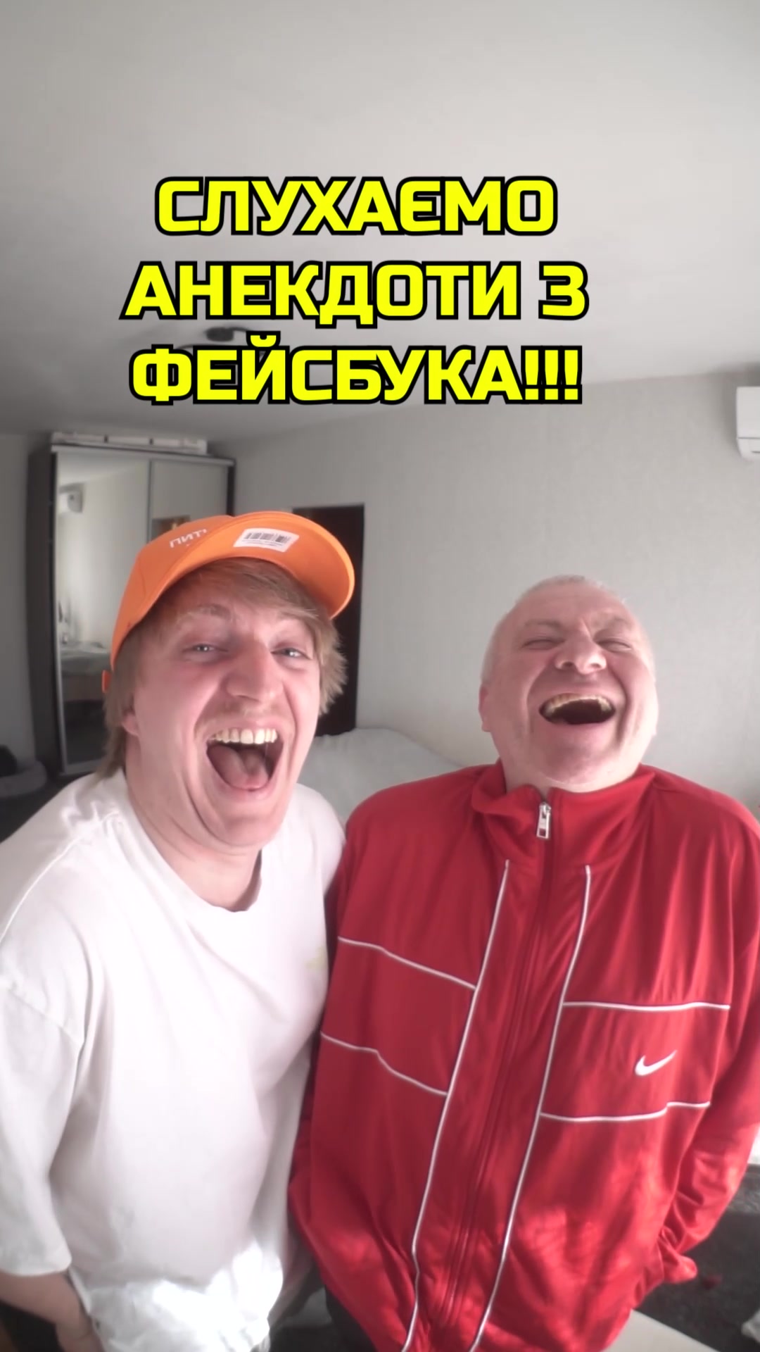 @yoxden