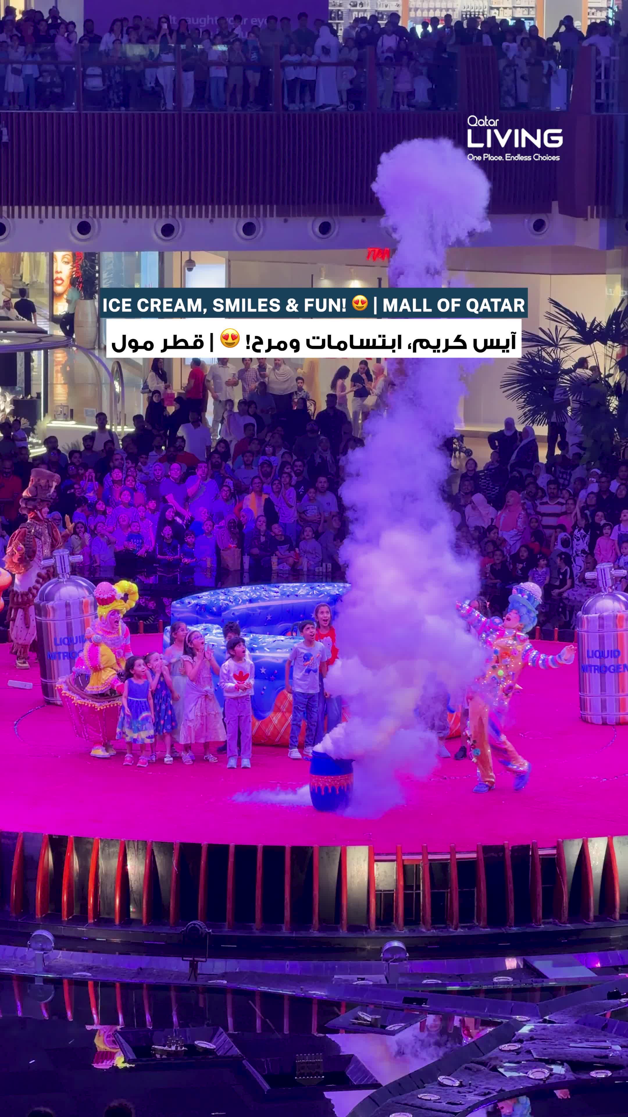 @Qatar Living