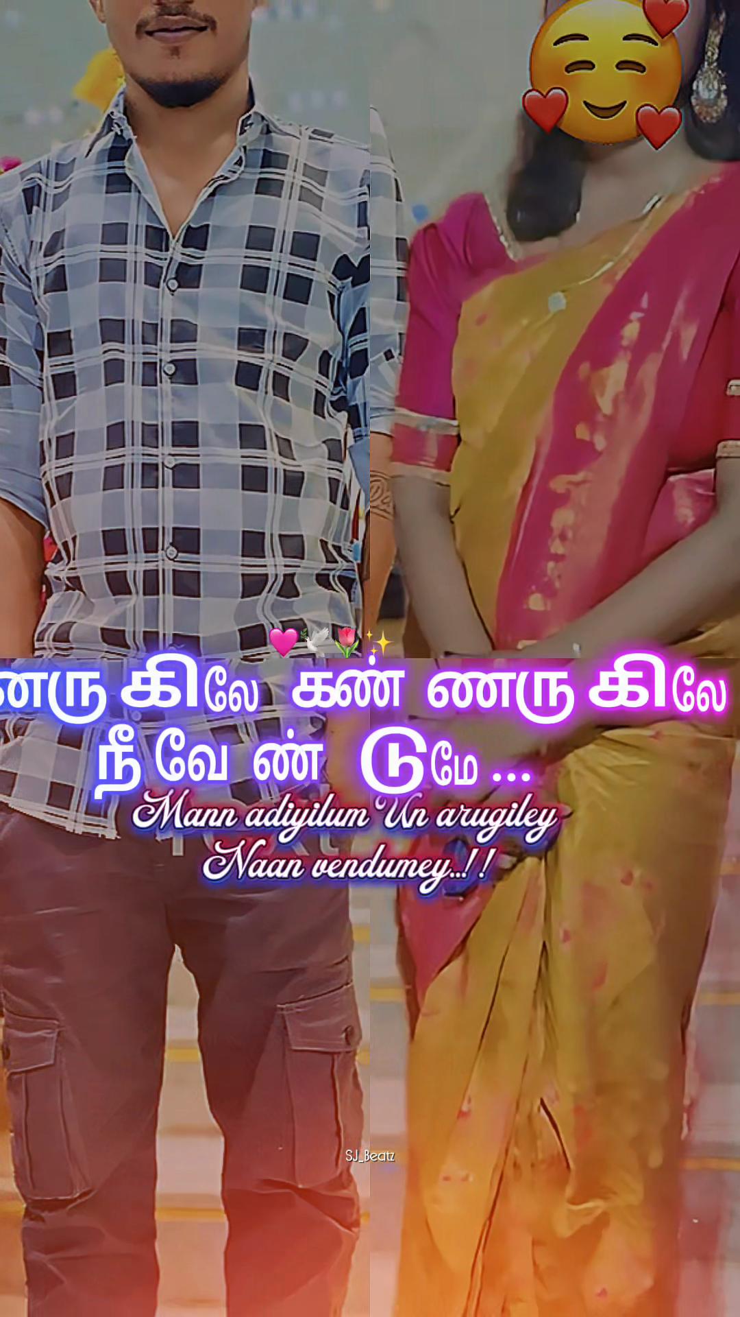 @Maran 1914