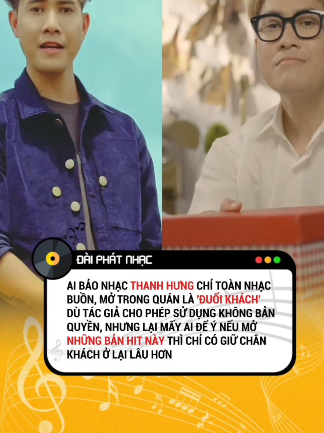 @Đài Phát Nhạc