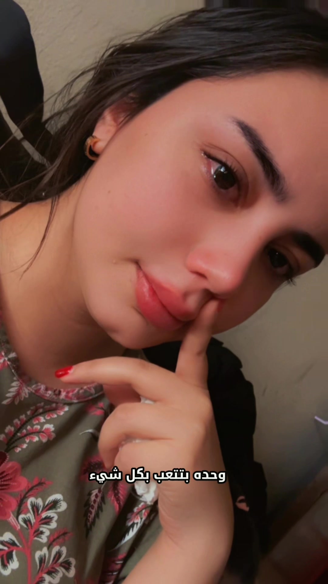 @basma_baghdad | بسمه بغداد