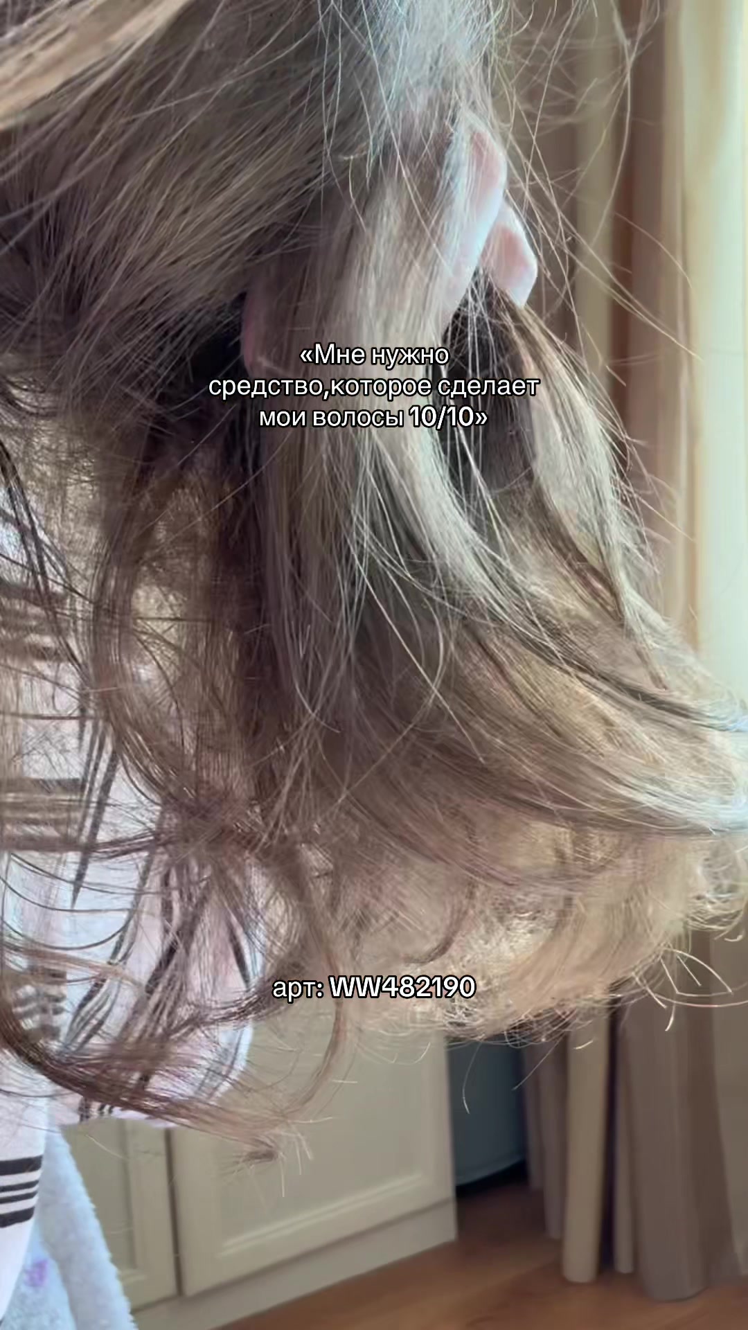 @polina_seauty