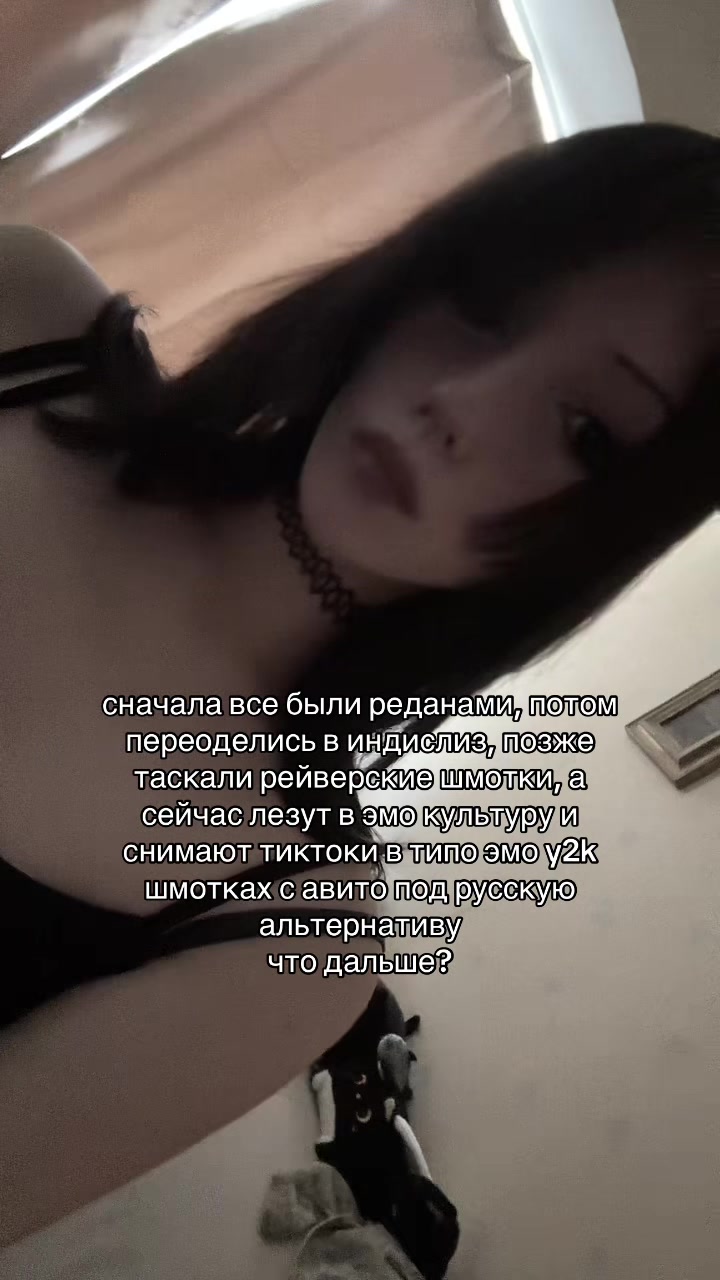 @тгк жлице