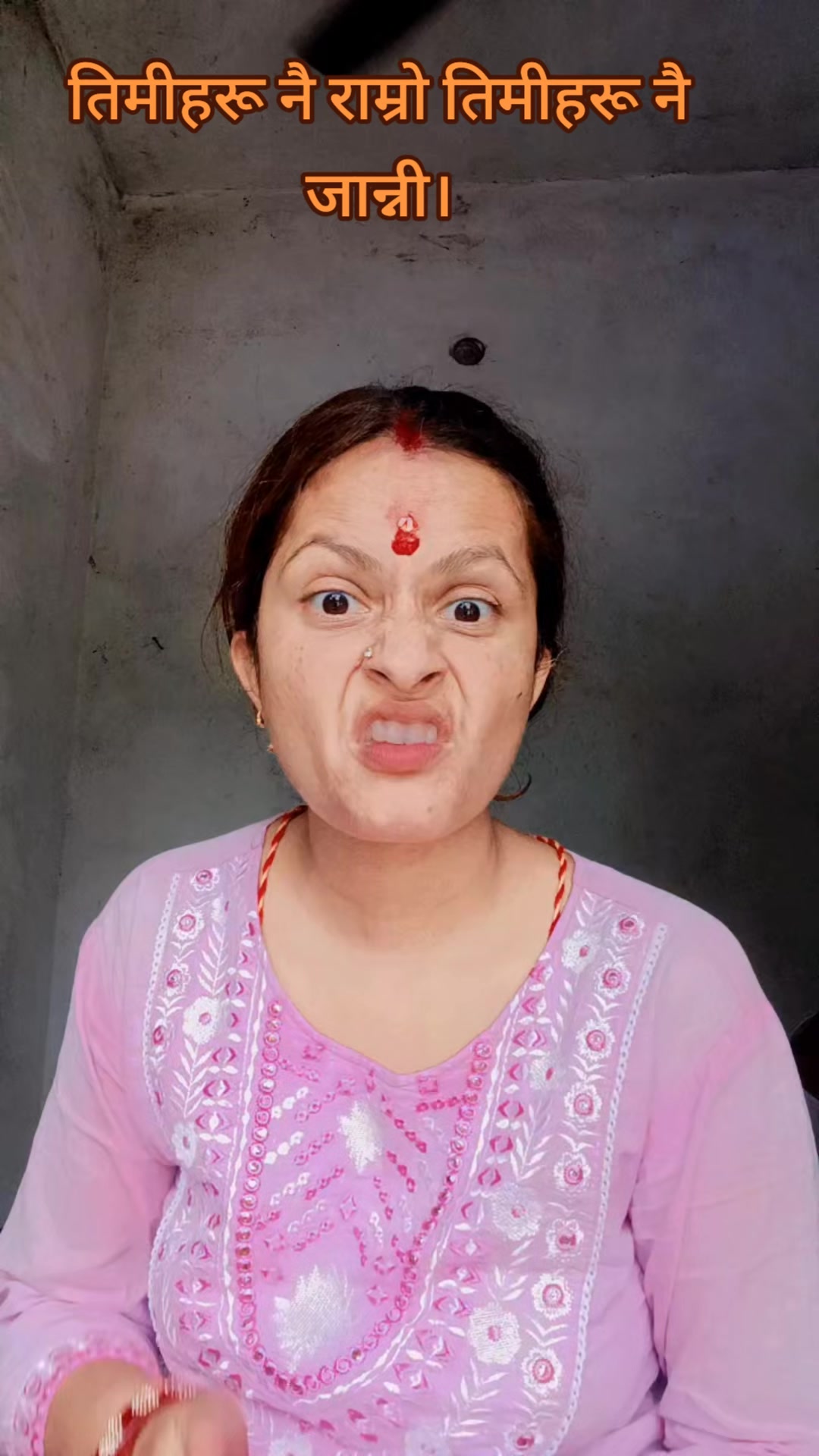@sabitapanerujoshi
