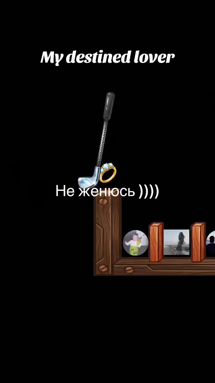 @😈Санечка😈