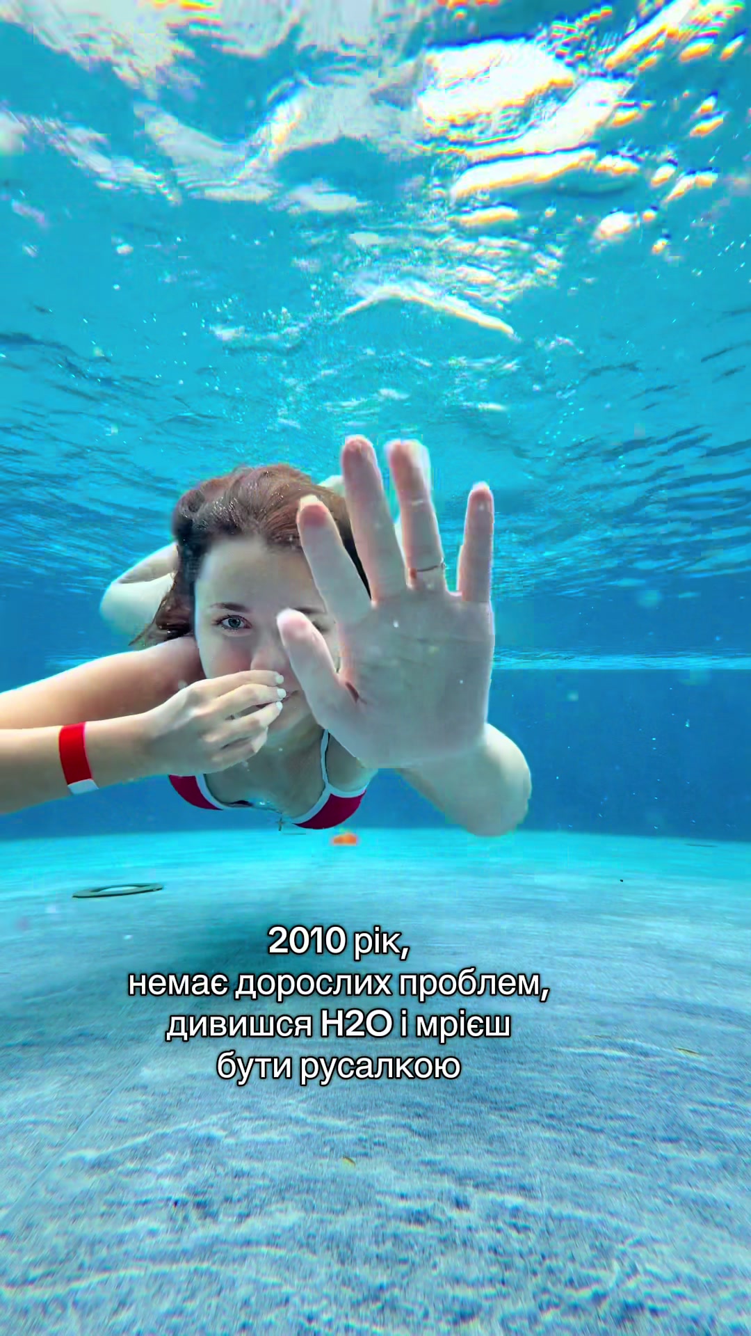 @Блогер| ЛУЦЬК