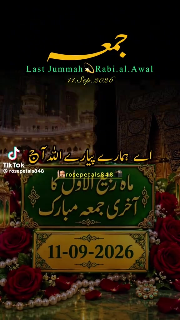 @amanataliali7292
