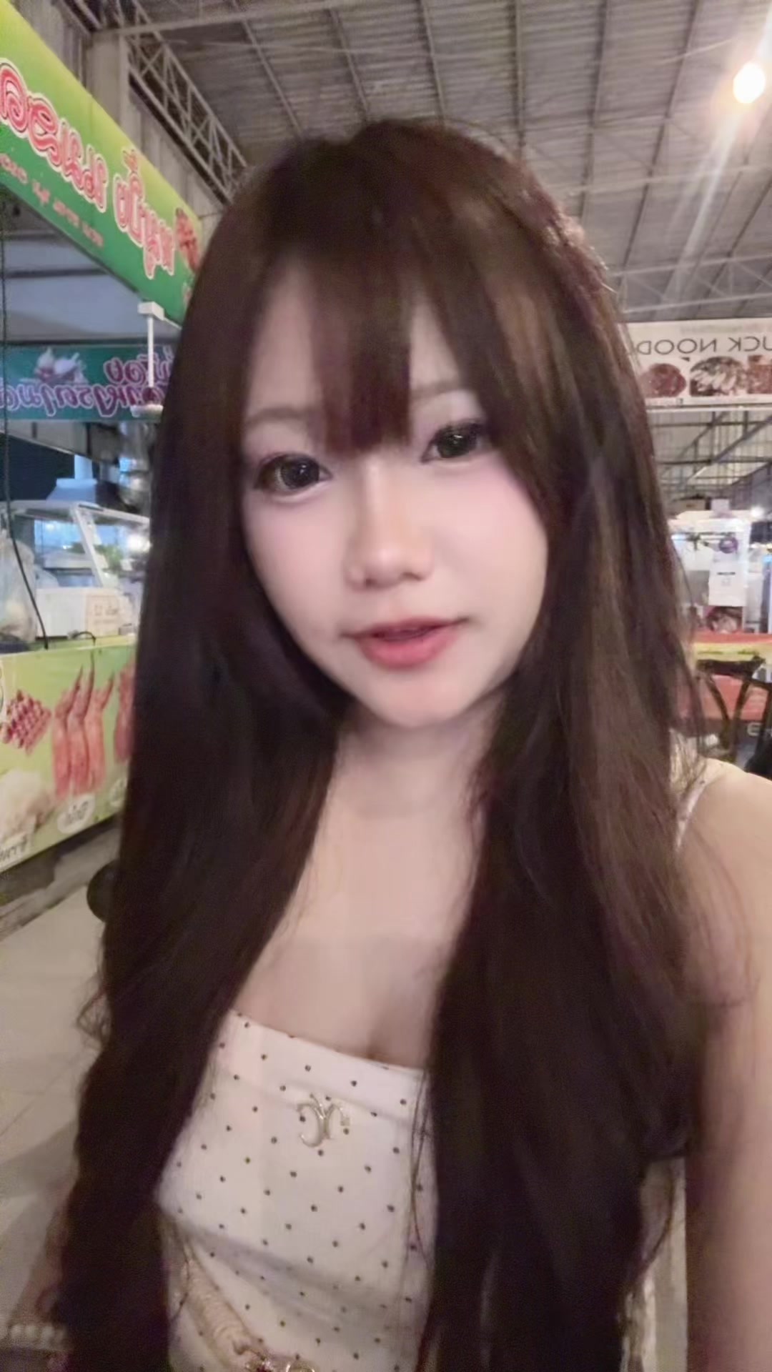 @ญี่ปุ่น